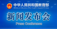 2022年全國教育事業發展基本情況公布