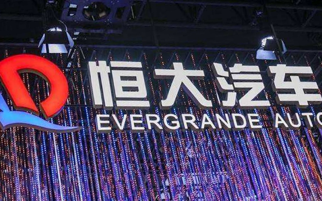 頭部車企打架尾部車企“下架”  恒馳汽車北京線下門店僅1家營業