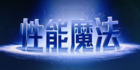 Redmi Note 12 Turbo手機發布