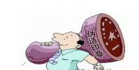 不法分子偽造公章等手段有意誤導社會公眾