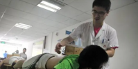 男生高考體檢被要求脫內褲