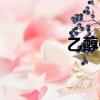 乙醇化學式（你知道了嗎）