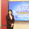 香港城市大學2023招生人數200名左右