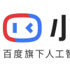 小度科技將進軍手機市場