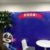 一家小公司在字節死去活來