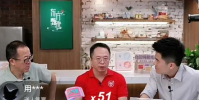 國內大模型上來就說超越 那叫吹牛