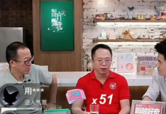 國內大模型上來就說超越 那叫吹牛
