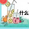 什么叫年線（年線的意思）