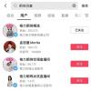格力容不下第二個董明珠
