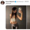 女網紅化身AI同時交往1000男友