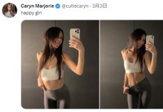 女網紅化身AI同時交往1000男友