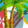 念君（關于念君介紹）