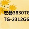 宏碁3830TG-2312G64nbb（關于宏碁3830TG-2312G64nbb介紹）