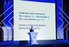 優質創作者獲得更多流量