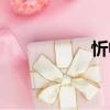 忻暢（關于忻暢介紹）