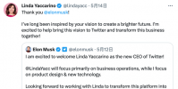 推特新CEO首次公開發言