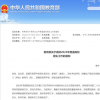 2023年江西普通高校招生工作實施意見