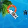 官鴻（關于官鴻介紹）