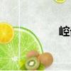 崆嵌（關于崆嵌簡介）