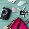 崔興玉（關于崔興玉簡介）