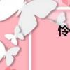 憐傷（關于憐傷介紹）