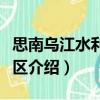 探索海洋--海洋小專家成長手冊（關于探索海洋--海洋小專家成長手冊簡介）