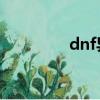 dnf異界在哪（如何進入）