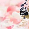 崔德明（關于崔德明簡介）