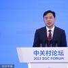 百度要做第一個把全部產品重做一遍的公司