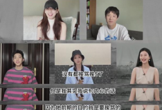 趙露思回應角色爭議