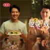 從“小愛”到“大愛”，匯仁藥業重新詮釋他好我也好