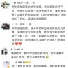 2022年國家助學貸累計發放569億元