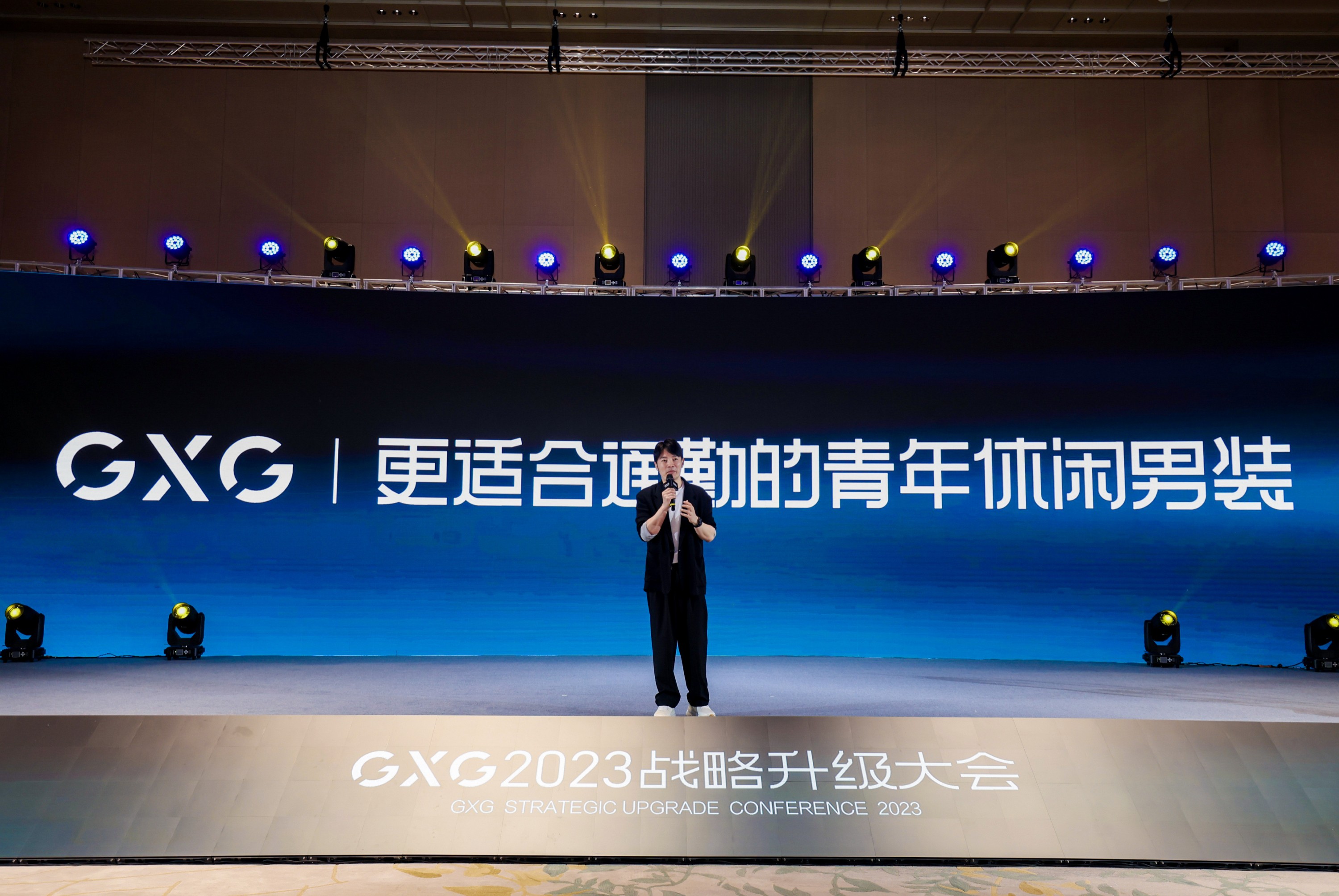 2-慕尚集團總裁余勇先生在會上發言_副本.jpg