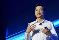 李彥宏宣布啟動文心杯創業大賽