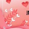 溧怎么讀（溧釋義）