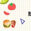 拙的組詞（拙組詞）