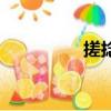搓捻怎么讀（搓捻解釋）