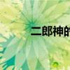 二郎神的狗叫什么（哮天犬簡介）
