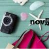 nov是幾月（nov是十一月）