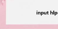 input hlp