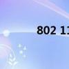 802 11ac無線網卡（802 11）
