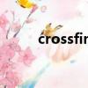 crossfire amd（crossfire exe）