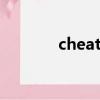 cheated death（cheated）