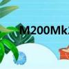M200Mk2配什么功放（m200mk2）