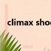 climax shodo chiasa（climax shodo）