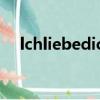 lchliebedich哪國語言（lchliebedich）