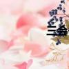 三會一課是指的是（三會）