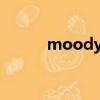 moody作品（moodyz感謝祭）