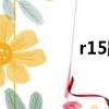 r15跑分測試（r15跑分）