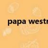 papa westray怎么讀（westray怎么讀）
